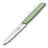 Нож для овощей VICTORINOX Swiss Modern, 10 см, нержавеющая сталь / синтетический материал, зелёный - Фото 3