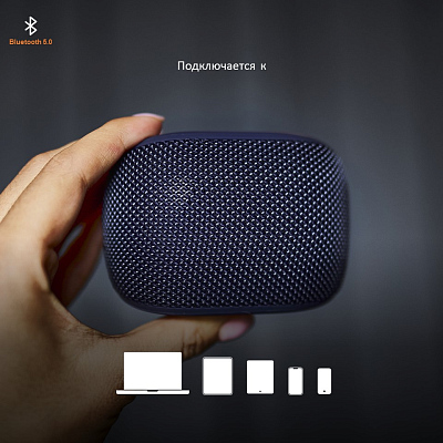 Портативная колонка Vipe M1, зеленый