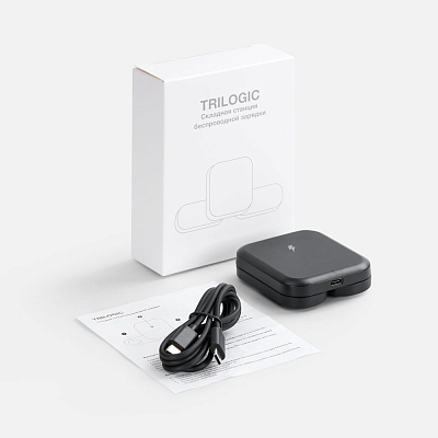 Складная станция беспроводной зарядки Trilogic, черная