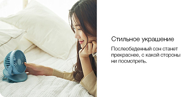Портативный вентилятор на клипсе Solove F3, темно-синий