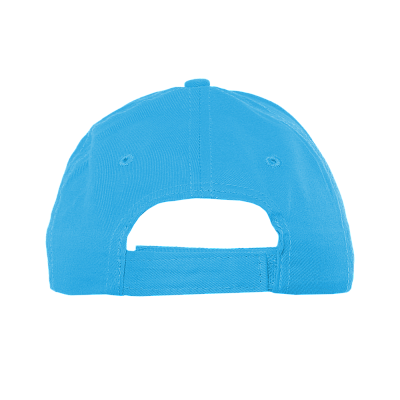 Детская бейсболка STAN 5 клиньев хлопок 150, 10J