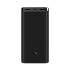 ПЗУ Xiaomi Mi Power Bank 3 Pro 20000 - Фото 2