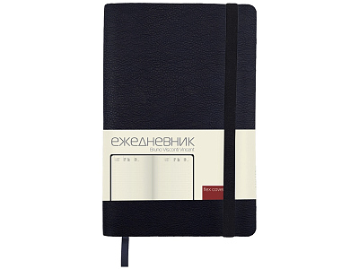 Ежедневник недатированный А5 Vincent New (Тёмно-синий)