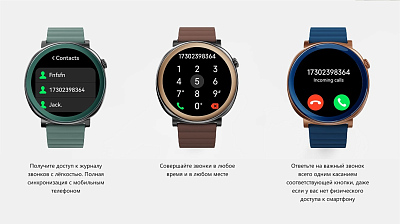 Смарт-часы HiFuture AURORA, серый