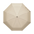 Зонт складной Azimut, бежевый - Фото 3