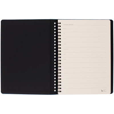 Ежедневник Spring Urban на заказ, недатированный, голубой