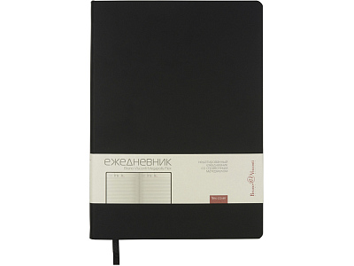 Ежедневник недатированный B5 Megapolis Flex