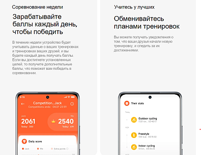 Смарт-браслет Xiaomi Mi Smart Band 7 Pro, черный
