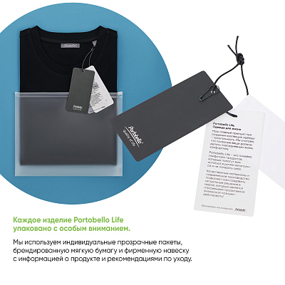 Футболка унисекс премиум Аура (Aura), бежевый