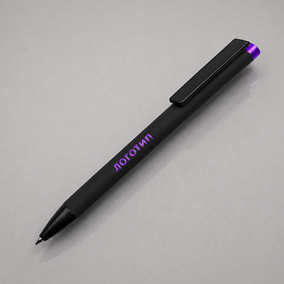 Ручка металлическая шариковая Taper Metal soft-touch (Черный, фиолетовый)