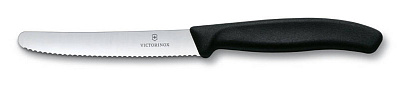 Нож столовый VICTORINOX SwissClassic, лезвие 11 см с волнистой кромкой, чёрный (Черный)