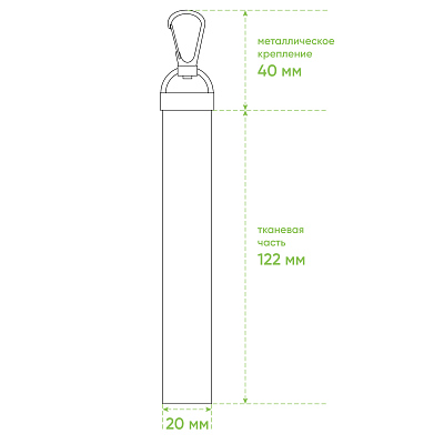 Бизнес рюкзак Taller  с USB разъемом, черный