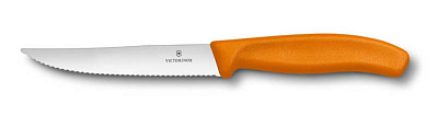 Нож для стейка и пиццы VICTORINOX SwissClassic "Gourmet", 12 см, с волнистой кромкой  (Оранжевый)