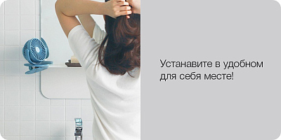 Портативный вентилятор на клипсе Solove F3, серый