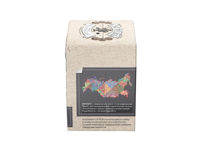 Чёрный чай Терпкий Ассам и ароматный Цейлон в индивидуальных саше