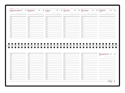 Планинг недатированный Ideal New