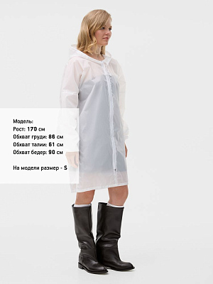 Дождевик Rainman Zip, белый