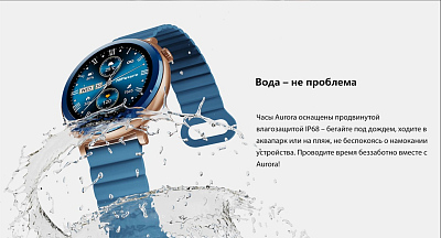 Смарт-часы HiFuture AURORA, темно-зеленый