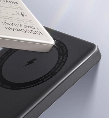 Беспроводной магнитный ПЗУ MOVESPEED S10