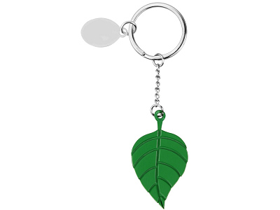 Брелок Листок