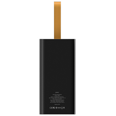 ПЗУ PERO PB09 50K PD, белый