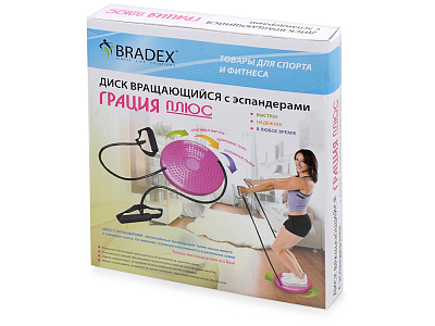 Диск вращающийся с эспандерами Grace Pro