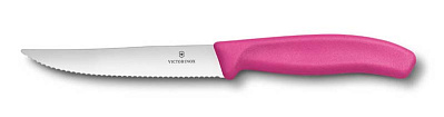 Нож для стейка и пиццы VICTORINOX SwissClassic "Gourmet", 12 см, с волнистой кромкой  (Розовый)