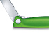 Нож для овощей VICTORINOX SwissClassic, складной, лезвие 11 см с волнистой кромкой, зелёный - Фото 7