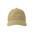 Бейсболка DAD HAT-S, 6 клиньев, металлическая застежка - Фото 3