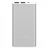 ПЗУ 32 Xiaomi Mi Power Bank 2S, серебро - Фото 2