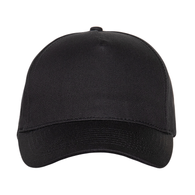 Бейсболка STAN 5 клиньев хлопок 150, 10L