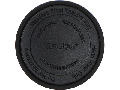 Термос LE BATON