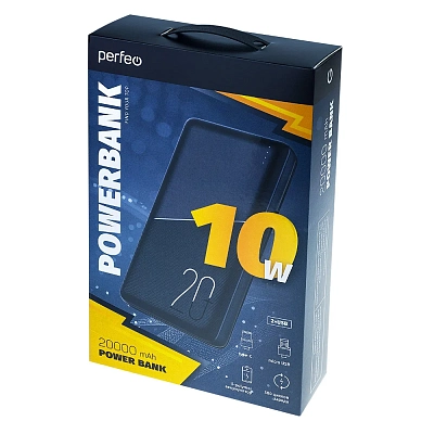 ПЗУ Perfeo Powerbank 20000, белый