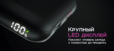 Беспроводной магнитный ПЗУ Olmio QM-11, темно-зеленый