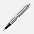 Набор Parker IM Essential Stainless Steel CT, серебристый - Фото 2