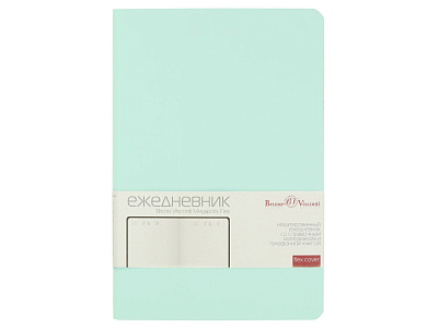 Ежедневник недатированный А5 Megapolis Velvet Flex