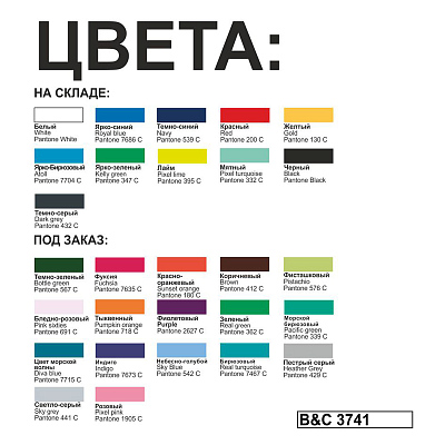 Футболка теннисная женская Safran Pure/women, ярко-зеленый