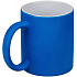 Кружка Colorido, синий неон - Фото 2
