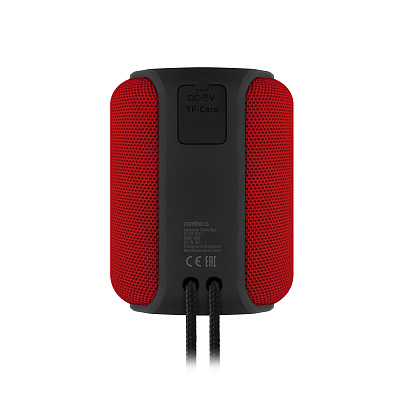 Портативная колонка Rombica Mysound Clario, серый