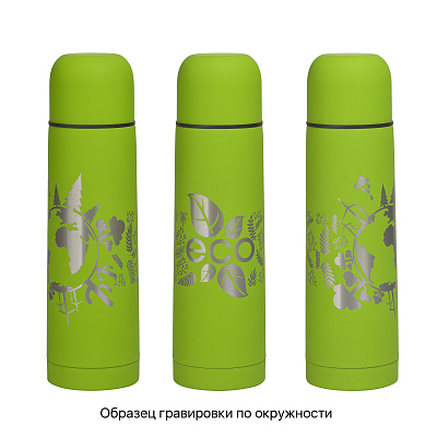 Термос "Крит" 500 мл, покрытие soft touch, зеленое яблоко