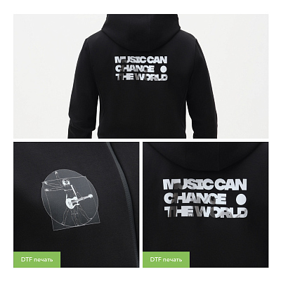 Толстовка на молнии с капюшоном MATEO черная, размер XL