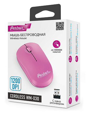 Мышь беспроводная Partner Cordless WM-030, розовый