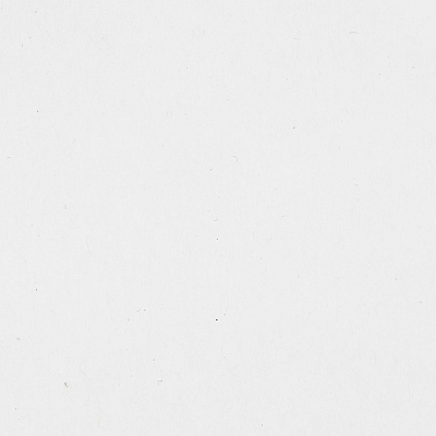 Коробка Giftbox, белая