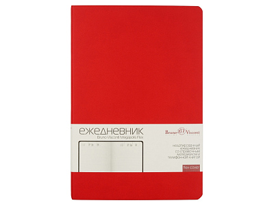 Ежедневник недатированный А5 Megapolis Velvet Flex