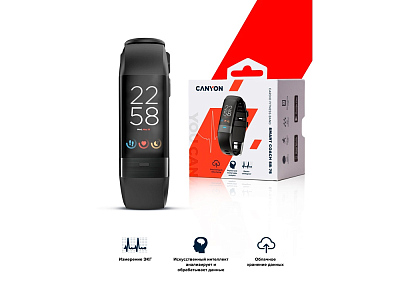 Фитнес-браслет Smart Coach SB-75, IP67