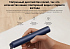 Умная скакалка Xiaomi Smart Jump Rope - Фото 3