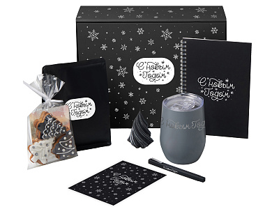 Подарочный набор Re:Start с термокружкой, кофе и блокнотом (Серый)