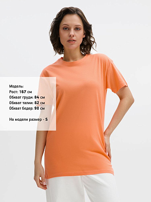 Футболка унисекс Regent 150, оранжевая (абрикосовая)
