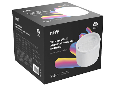 Умная Wi-Fi поилка IoT Pet Fountain, 2500 мл