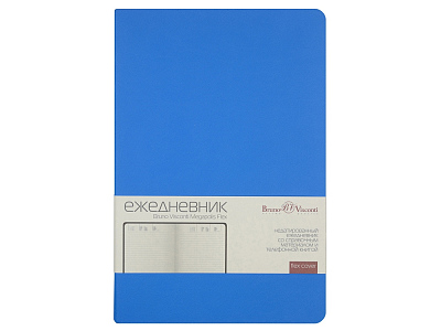 Ежедневник недатированный А5 Megapolis Velvet Flex
